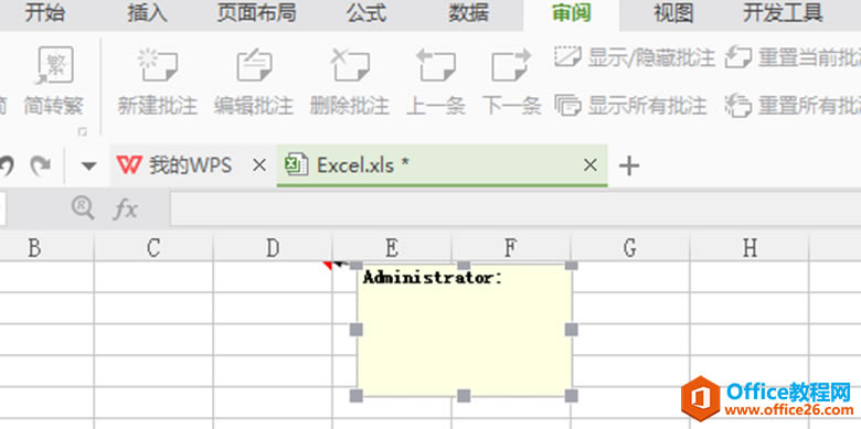 ɡExcelôע