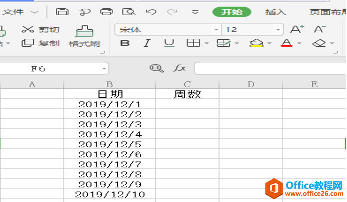 ɡExcelμڵ