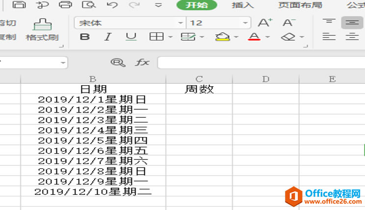 ɡExcelμڵ