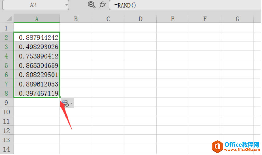 WPS Excel
