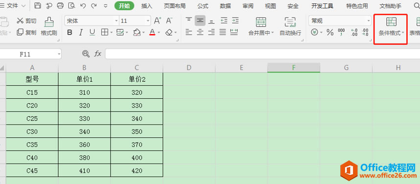 ɡExcelβͬ
