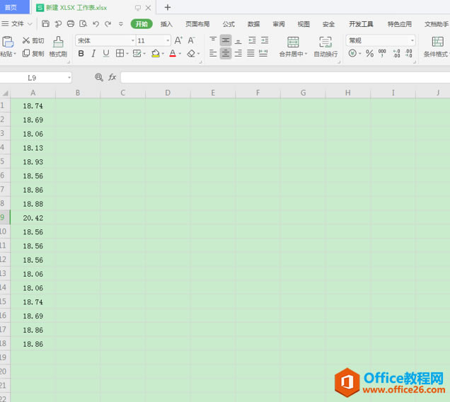 WPS Excelظֻʾһ