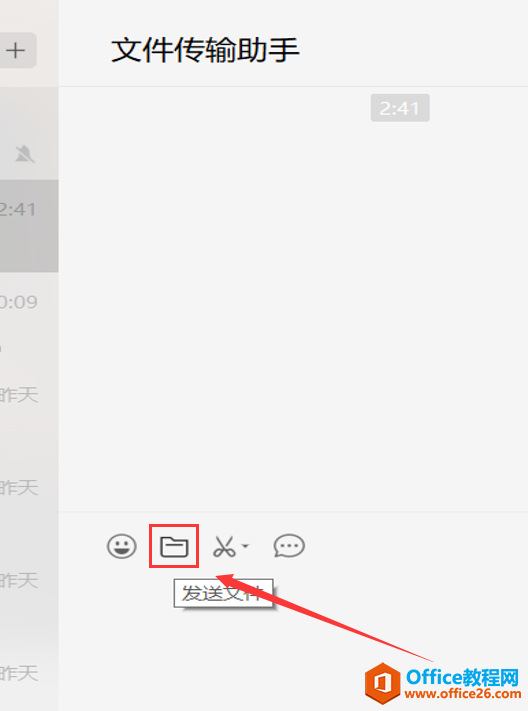 ɡExcelô͵΢