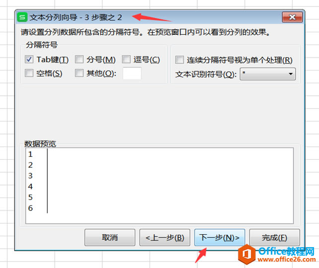 ɡExcelͳһڸʽ