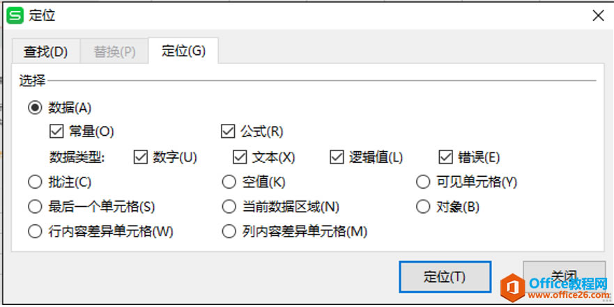 ɡɾExcelͼƬ