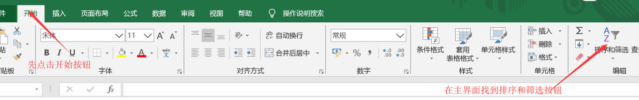 ɡExcelΰ