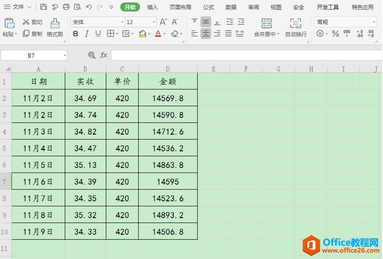 WPS Excel񱣴ٴ򿪸ʽΰ