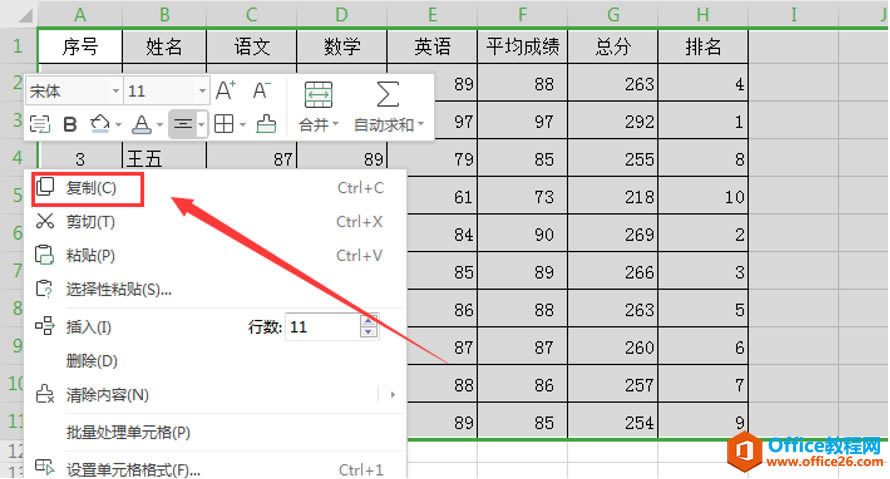 ExcelɡExcelиƱʱαָʽ