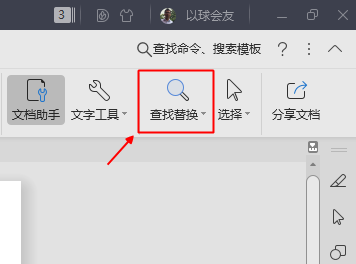 ĵвʶĸʽţ滻
