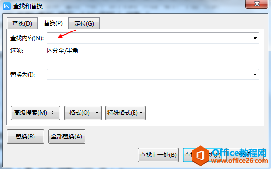 ĵвʶĸʽţ滻