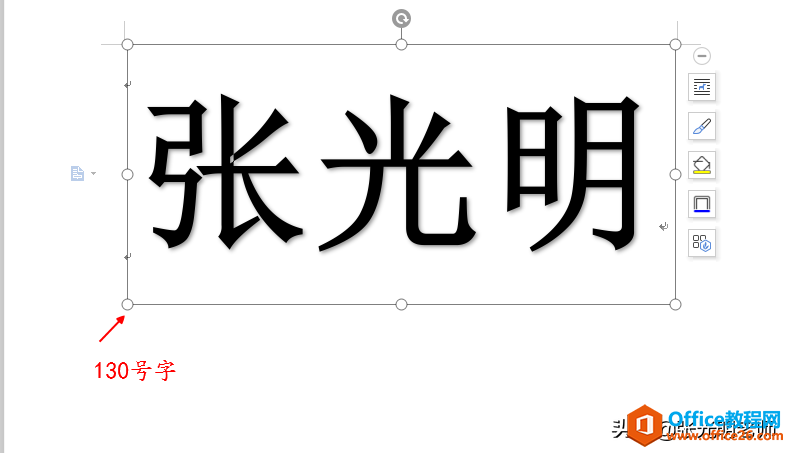 Wordϯ