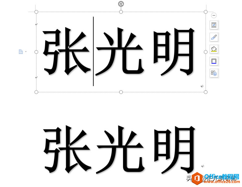 Wordϯ
