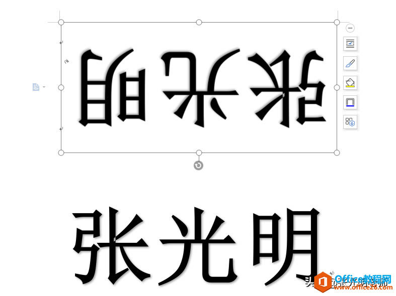 Wordϯ