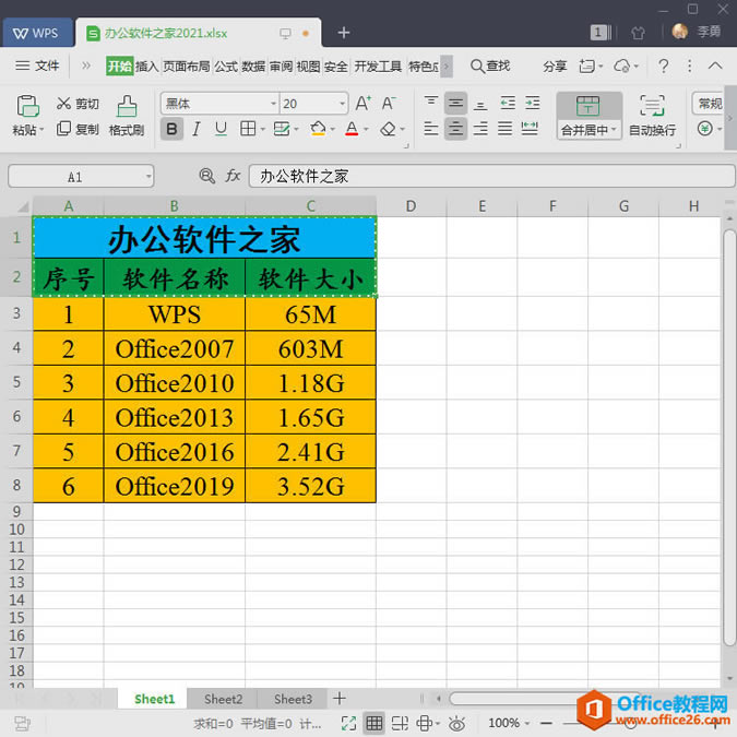 ѡexcel