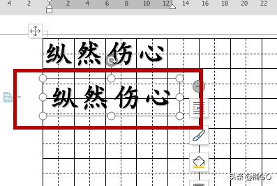 ʹWPSDIY~