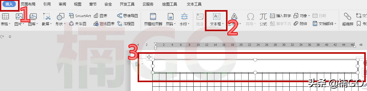 ʹWPSDIY~