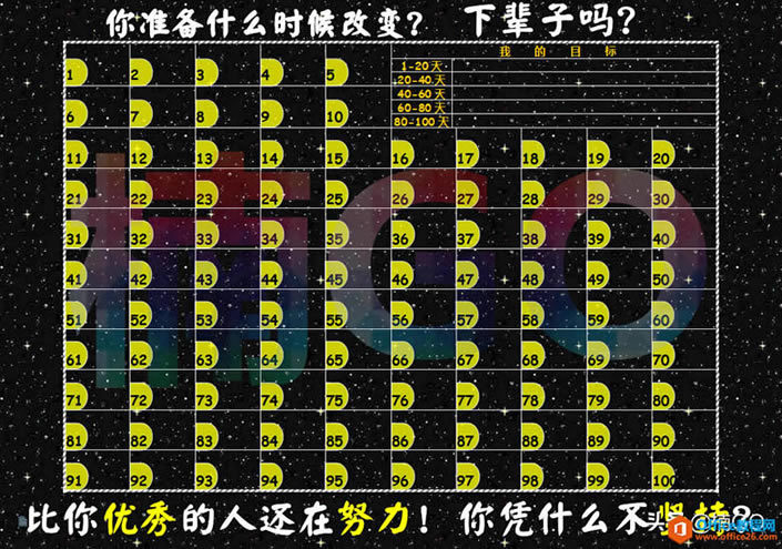 ʹWPSռƻѧ~