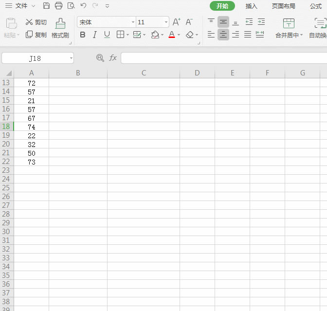 WPS excelֺӣ򣢵ȵλ