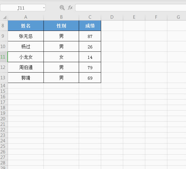 WPS excelѸٸС10