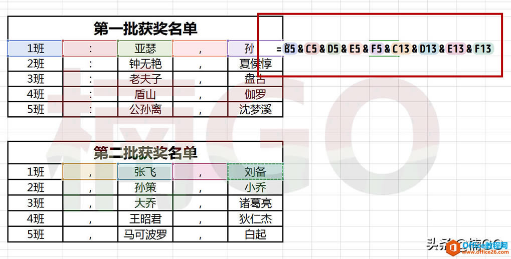 ѧϰѸٽ WPS excelϲ