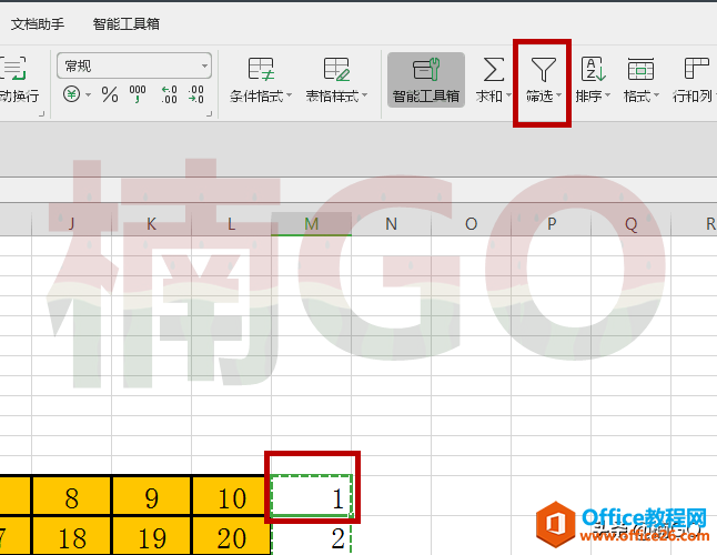 ѧϰexcel˲еԪСɰ