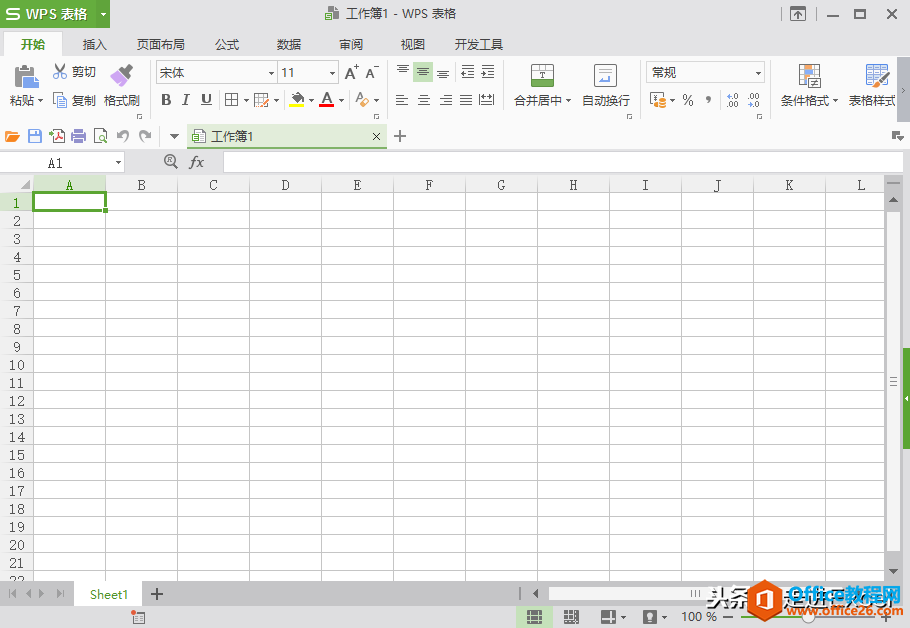ԴWPS Office2016רҵⰲװ޹أ룩