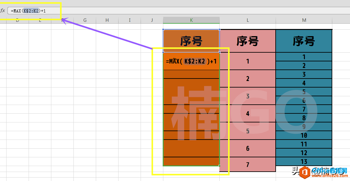WPS excelϲԪѸ