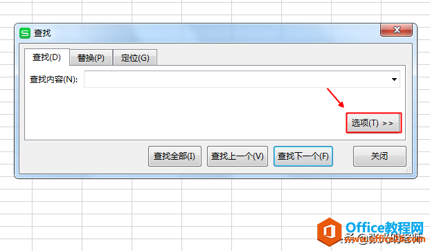 WPS excelв鲻ڹ