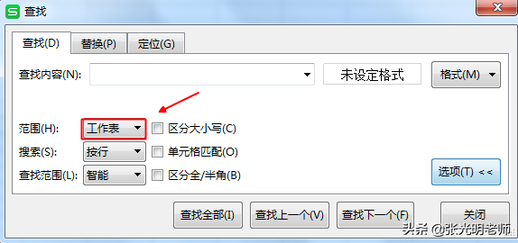 в鲻ڹв