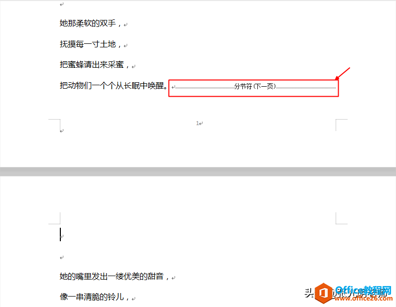 wps office β롾һҳ