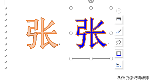 ı״䲻һ