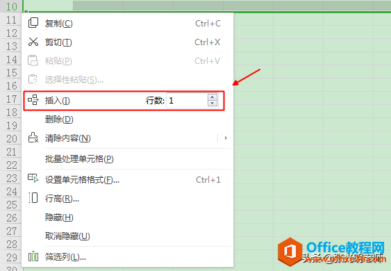 WPS Excelв1ʱ֡롿ɲ