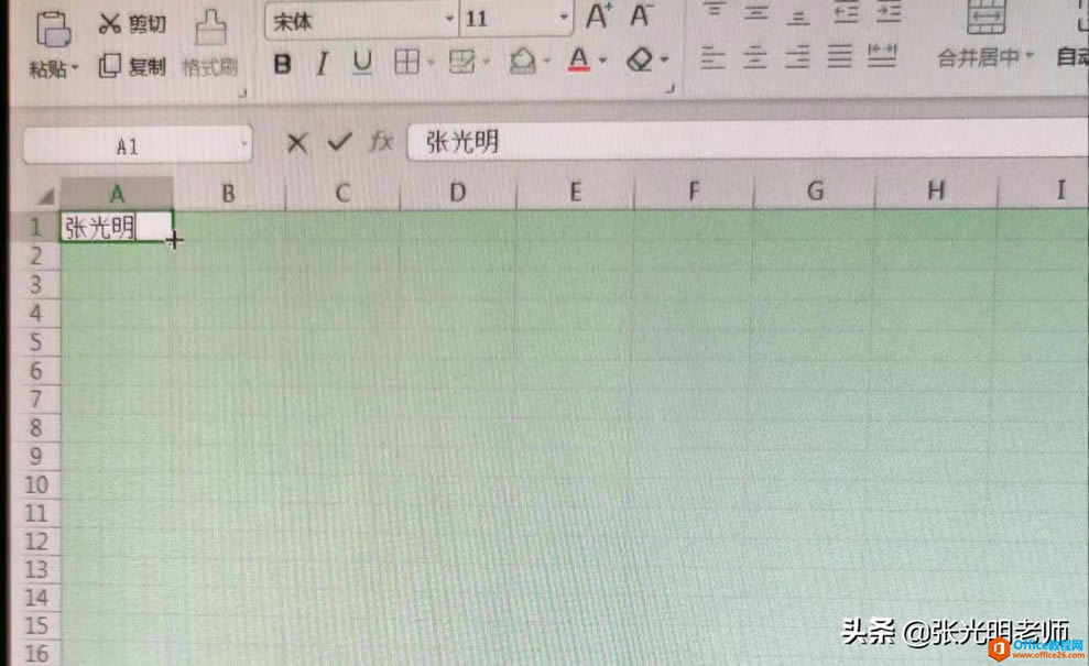 ExcelУ书ܣԿٸ