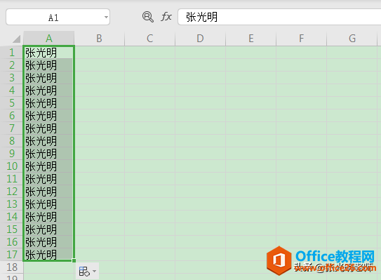WPS ExcelУ似ɣѸٸ