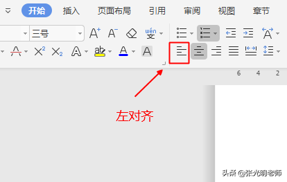 ǰһƬհף˸޷ȥô