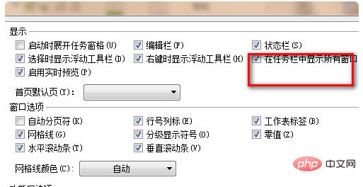 c79031b13e3c93e130a3b48eaeef139.png