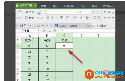 128f1031ffde60d48ca6c5f2038ae8c.png