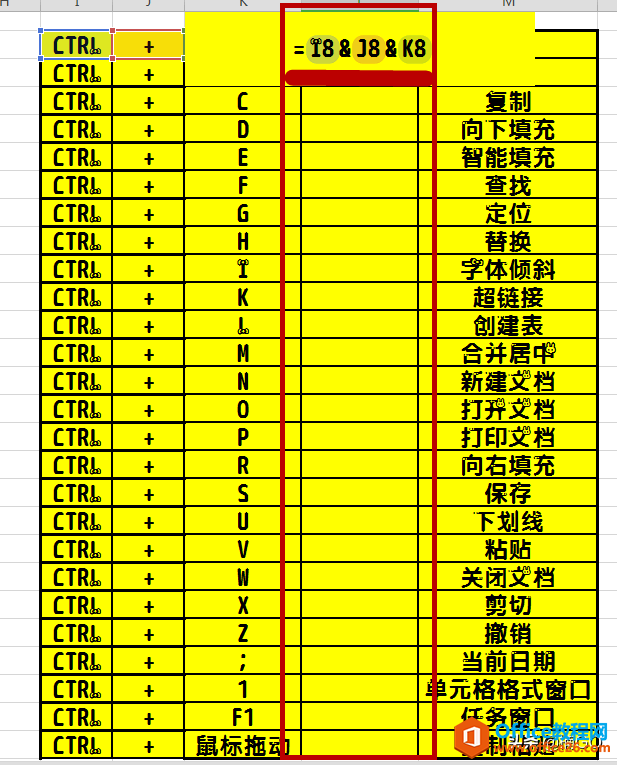 WPS񡪡ٺϲ