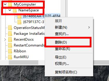 win10ɾwps_win10ɾwps취