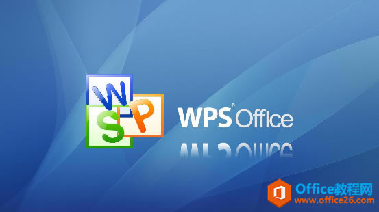 wpsô_wpswin10