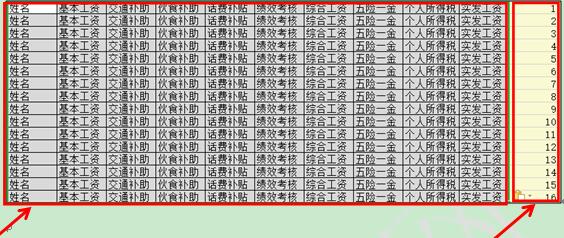 WPS excelοٵ