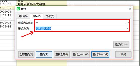 WPS excelò滻