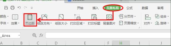 ʹӡWPS