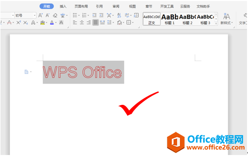 WPS wordνֱΪʾ