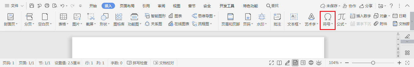 ѡwpsŹ