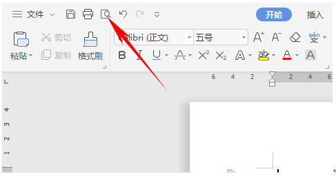 WPS excelԶٷʹ