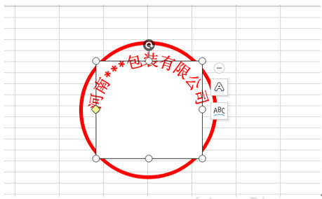 WPSӡ£