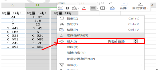 WPSʵָճ