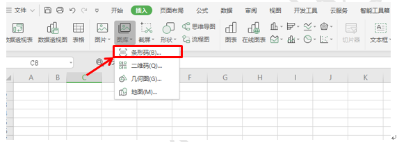 WPSУҲܲ룿
