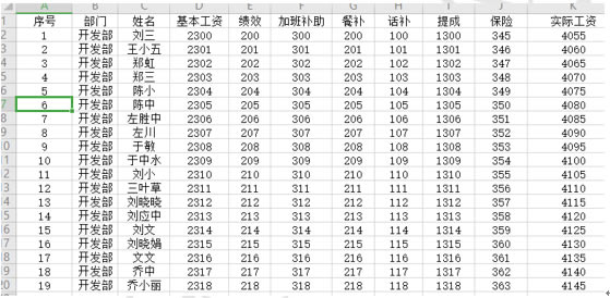 WPS excelԶѡ